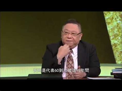 嘴唇面相|嘴唇面相：桃花運全透視